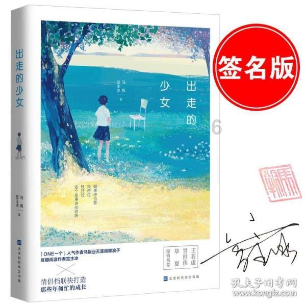 张大千夫妇拜访毕加索，见面后毕加索一开口，就让张大千尴尬