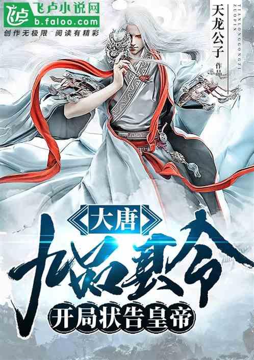情侣网名姓氏谐音游戏画面
