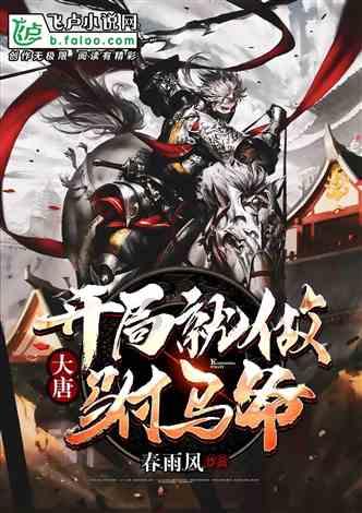 沪江开心词场