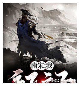 阿尔的派对夜