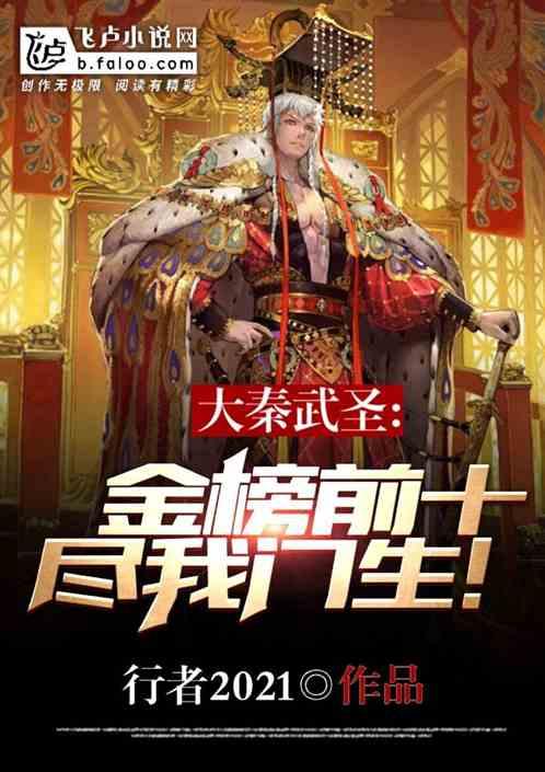 德州古玩商会消费维权服务站揭牌仪式顺利举办