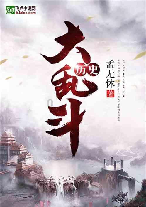 卡姆登市场