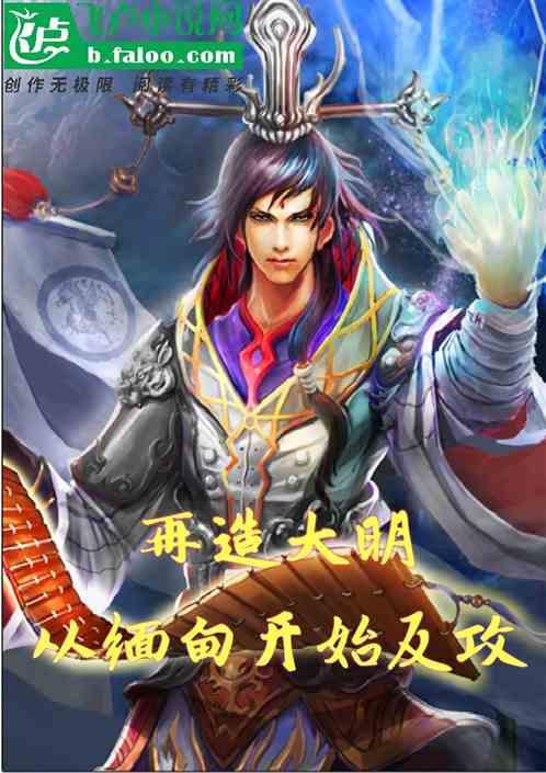 著名画作拼图