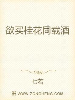 方块无限坠落