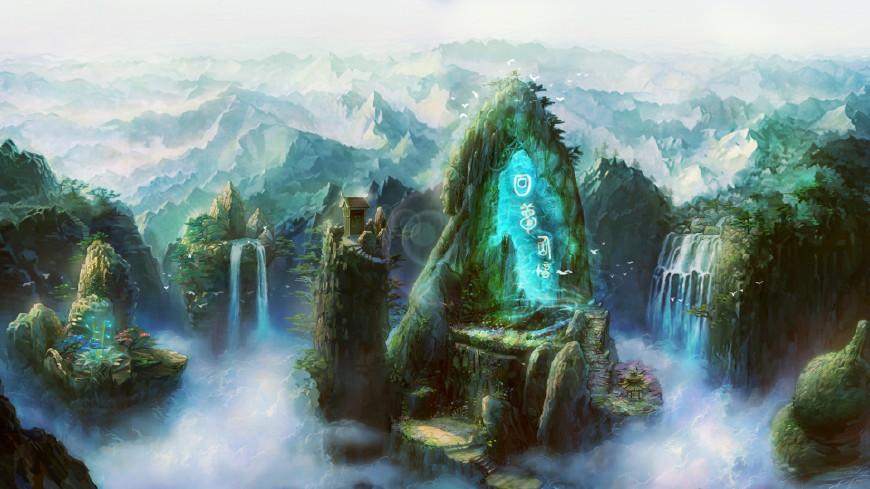 私人度假胜地